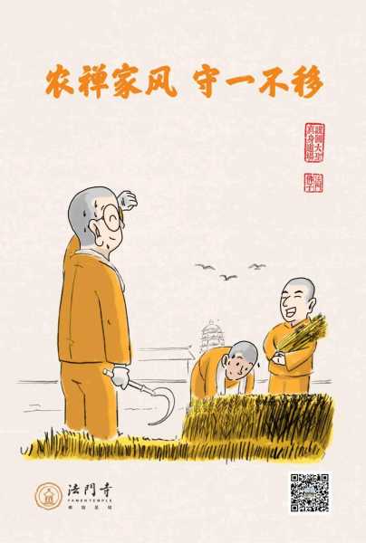 好,用户让我写一篇关于求签印版的文章,首先得确定标题。标题要吸引人,同时又能准确反映内容。可能用求签印版,解读与实践这样的标题,既点明了主题,又有一定的学术性,命运,求签,文化传承,第1张 好,用户让我写一篇关于求签印版的文章,首先得确定标题。标题要吸引人,同时又能准确反映内容。可能用求签印版,解读与实践这样的标题,既点明了主题,又有一定的学术性,命运,求签,文化传承,第1张