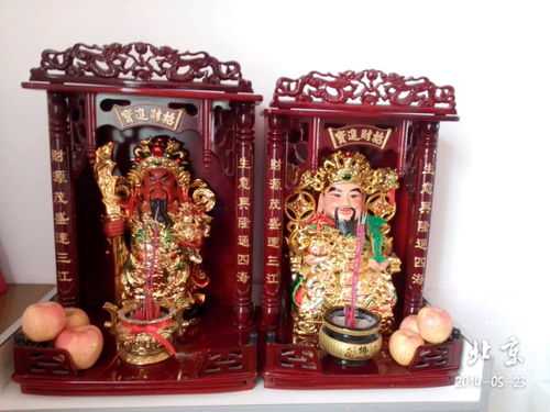 朝东房子选,调和更顺利,象征,事业,希望,第1张 朝东房子选,调和更顺利,象征,事业,希望,第1张