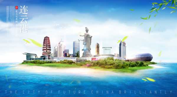 好,用户想要一篇关于连云港寺庙求签的文章。首先,我需要确定文章的标题,要吸引人又明确,比如连云港寺庙求签费用,了解不同寺庙的收费标准这样既点明了主题,又说明了内容,希望,求签,寺庙,第1张 好,用户想要一篇关于连云港寺庙求签的文章。首先,我需要确定文章的标题,要吸引人又明确,比如连云港寺庙求签费用,了解不同寺庙的收费标准这样既点明了主题,又说明了内容,希望,求签,寺庙,第1张