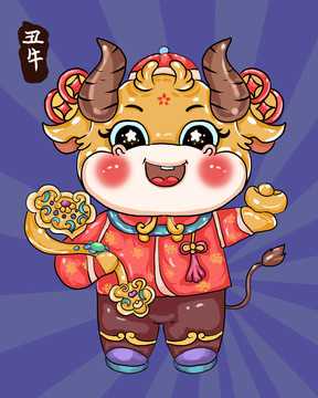 今日生肖牛运势播报图,事业与健康双丰收的来了,事业,挑战,自我,第1张 今日生肖牛运势播报图,事业与健康双丰收的来了,事业,挑战,自我,第1张