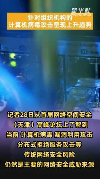 测算八字,用户行为与传播分析,八字,星座,成功,第1张 测算八字,用户行为与传播分析,八字,星座,成功,第1张