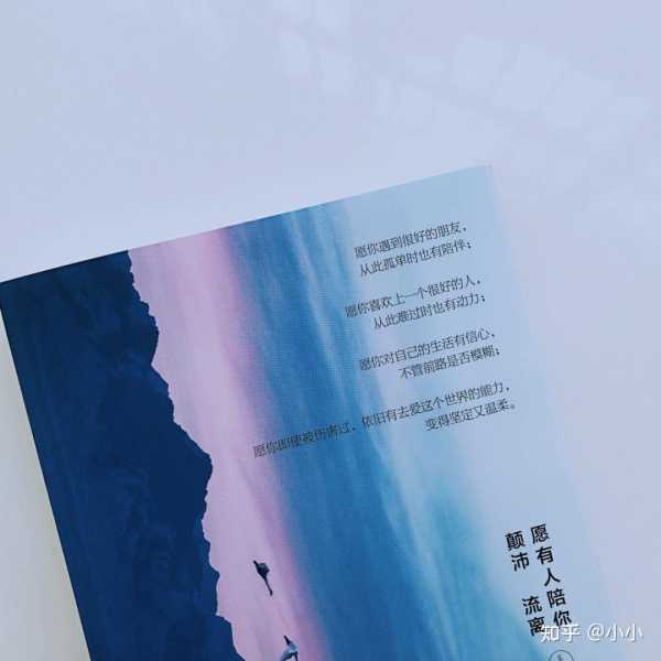 好,用户让我写一篇关于自家鱼缸养什么好看的文章。首先,我需要确定文章的标题,得吸引人又相关。是内容,不少于813个字,得涵盖知识和鱼缸搭配,象征,希望,气场,第1张 好,用户让我写一篇关于自家鱼缸养什么好看的文章。首先,我需要确定文章的标题,得吸引人又相关。是内容,不少于813个字,得涵盖知识和鱼缸搭配,象征,希望,气场,第1张