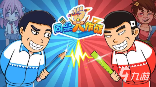 双人共梦,解读梦境中的神秘象征与现实意义,象征,事业,挑战,第1张 双人共梦,解读梦境中的神秘象征与现实意义,象征,事业,挑战,第1张