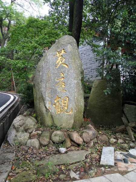 南岳衡山,Seeking Your Divine Guidance on the Path of Wisdom and Strength,Divination,第1张 南岳衡山,Seeking Your Divine Guidance on the Path of Wisdom and Strength,Divination,第1张