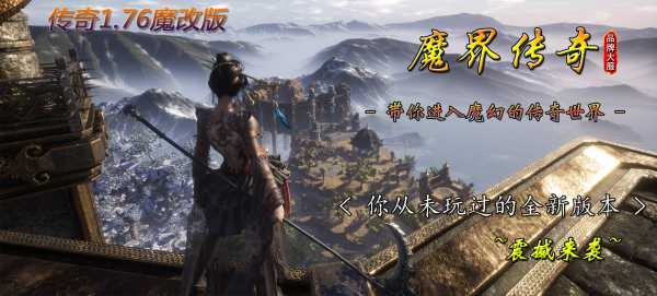 魔界算命,一个人物的人生,命运,挑战,算命,第1张 魔界算命,一个人物的人生,命运,挑战,算命,第1张