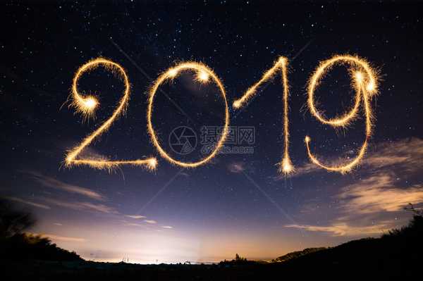 2019年1月11日,一个充满希望的吉时,象征,挑战,希望,第1张 2019年1月11日,一个充满希望的吉时,象征,挑战,希望,第1张