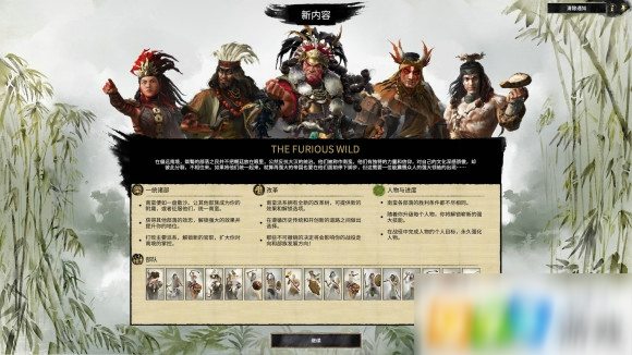 子,为何快看?,命运,八字,气场,第1张 子,为何快看?,命运,八字,气场,第1张