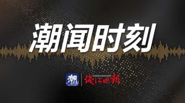 今天早上几点明天是吉时?解析吉时的奥秘,吉时,能量,日期,第1张 今天早上几点明天是吉时?解析吉时的奥秘,吉时,能量,日期,第1张