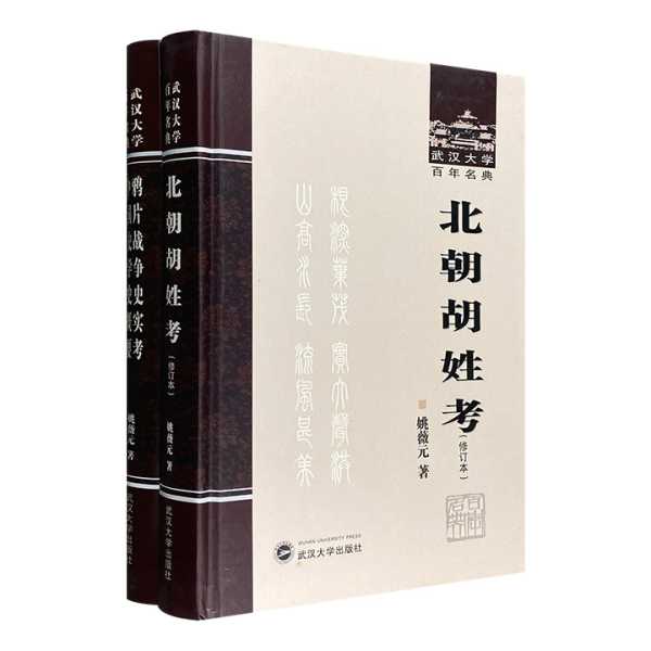 名典八字测算,经典与命理的智慧之光,命运,八字,自我,第1张 名典八字测算,经典与命理的智慧之光,命运,八字,自我,第1张