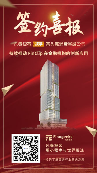 好,用户让我写一篇关于8月底的宝宝怎么取名的文章。首先,我需要确定标题,得吸引人又相关。8月底的宝宝,可能和季节有关,所以标题可以考虑8月底宝宝取名,传统与现代结合的艺术,象征,宝宝取名,合作,第1张 好,用户让我写一篇关于8月底的宝宝怎么取名的文章。首先,我需要确定标题,得吸引人又相关。8月底的宝宝,可能和季节有关,所以标题可以考虑8月底宝宝取名,传统与现代结合的艺术,象征,宝宝取名,合作,第1张