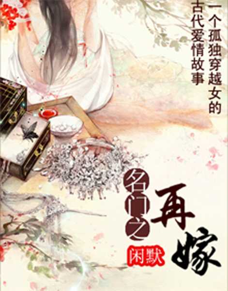 重名背后,吉凶与选择之道,象征,吉凶,光明,第1张 重名背后,吉凶与选择之道,象征,吉凶,光明,第1张