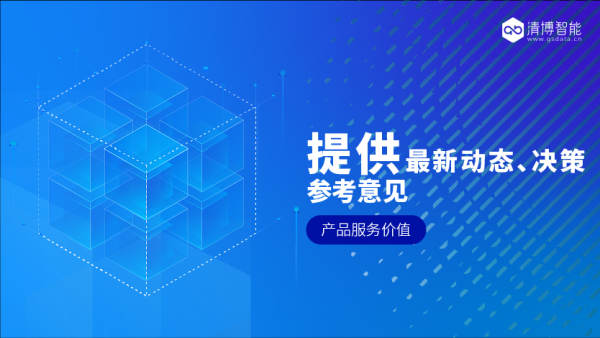 好,用户让我写一篇关于宝字起名吉凶的文章。首先,我需要确定文章的标题,得吸引人又相关。,内容部分要详细,不少于850字,涵盖宝字的吉凶方法、分析以及建议,象征,吉凶,成功,第1张 好,用户让我写一篇关于宝字起名吉凶的文章。首先,我需要确定文章的标题,得吸引人又相关。,内容部分要详细,不少于850字,涵盖宝字的吉凶方法、分析以及建议,象征,吉凶,成功,第1张