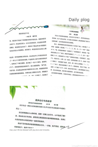 好,用户让我写一篇关于梦到红花灿烂以及周公解梦的文章,标题是梦到红花灿烂,解读周公解梦的深层含义。首先,我需要了解红花灿烂在梦境中的象征意义,以及它与周公解梦的关,象征,事业,挑战,第1张 好,用户让我写一篇关于梦到红花灿烂以及周公解梦的文章,标题是梦到红花灿烂,解读周公解梦的深层含义。首先,我需要了解红花灿烂在梦境中的象征意义,以及它与周公解梦的关,象征,事业,挑战,第1张