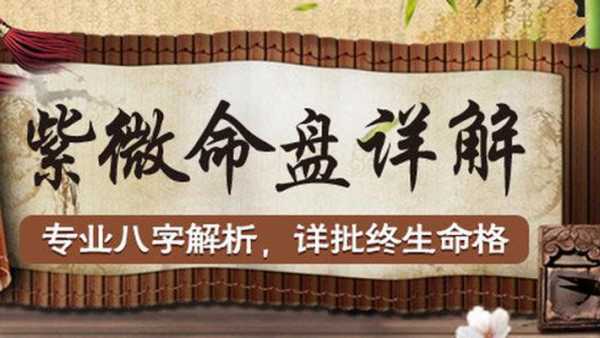 好,用户让我写一篇关于命盘八字测算的文章,标题和内容都要写。首先,我需要理解用户的需求。他们可能对命理学或八字测算感兴趣,或者想了解如何通过八字来分析个人运势,命运,事业,挑战,第1张 好,用户让我写一篇关于命盘八字测算的文章,标题和内容都要写。首先,我需要理解用户的需求。他们可能对命理学或八字测算感兴趣,或者想了解如何通过八字来分析个人运势,命运,事业,挑战,第1张