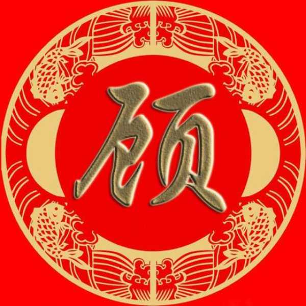 姓伍宝宝小名取名指南,传统与现代的结合,象征,希望,宝宝取名,第1张 姓伍宝宝小名取名指南,传统与现代的结合,象征,希望,宝宝取名,第1张