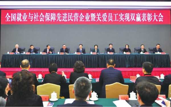 2018年5月开业庆典，迈向成功的起点,挑战,合作,成功,第1张