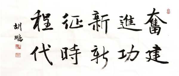 刁姓宝宝取名，好听又寓意深远的名字推荐,象征,希望,宝宝取名,第1张