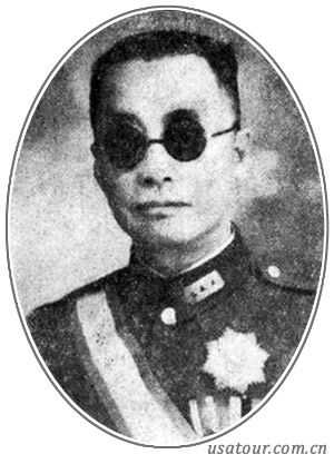 好，用户让我写一篇关于王基名字吉凶的文章，首先得确定标题。标题要吸引人，同时包含关键词，所以王基名字吉凶，名字的与选择之道听起来不错,象征,命运,事业,第1张