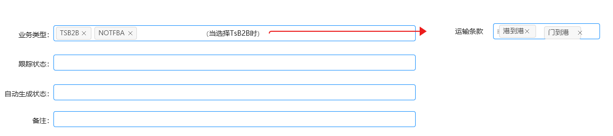 好，用户让我写一篇关于817年生肖运势的文章，首先得确定标题。817年是唐朝时期，比较有历史意义，可以考虑用817年，唐朝生肖运势解析这样的标题，既点明了年份，又明确了主题,命运,生肖运势,历史事件,第1张