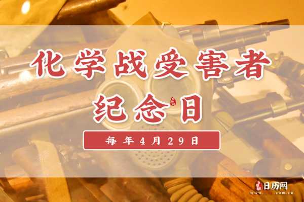 2022年9月3日，天命之日，吉时之选,象征,事业,希望,第1张