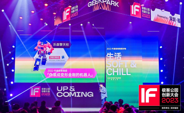 2023年最值得信赖的吉凶软件推荐,命运,事业,希望,第1张