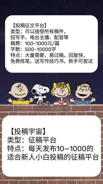 好，用户让我写一篇关于码吉凶结果的文章，首先得弄清楚这个码吉凶是什么。可能是指某种，或者是某种中的术语？我需要先做一些假设，因为这个词听起来有点不太常见,命运,挑战,吉凶,第1张