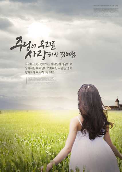 好，用户让我写一篇关于徒算命可信吗？为什么的文章，还给了标题和内容的要求。首先，我需要确定标题，可能用徒算命，与命运的交这样的标题，既点明了主题，又有一定的深度,命运,挑战,希望,第1张