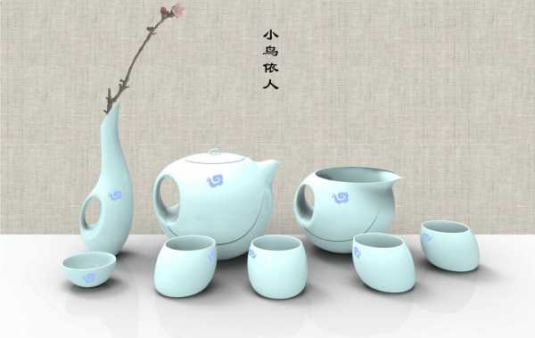 好，用户让我写一篇关于茶具有什么讲究的文章，先写标题，再写内容，内容不少于880字。首先，我需要确定标题，要吸引人又相关。考虑到和茶的结合，标题可以是茶与，茶道中的,象征,八字,气场,第1张