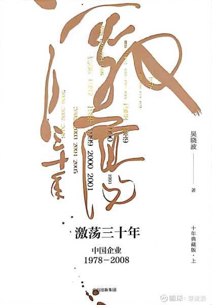 好，用户让我写一篇关于新十二星座各是什么神兽的文章，首先得确定标题。标题要吸引人，可能用十二神兽背后的神秘故事这样的感觉,象征,挑战,自我,第1张