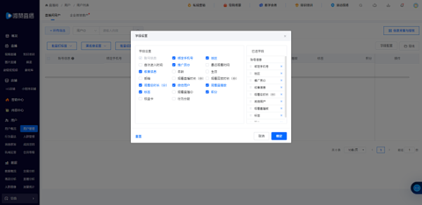 部分，用户要求不少于924个字。我得先列出每个星座对应的猫娃娃名字，为每个名字做简要的介绍，包括星座特点、名字的含义以及猫娃娃的特色。这样结构清晰，内容丰富,象征,希望,十二星座,第1张