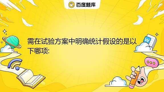 ，可以分点讨论每个指标的意义，比如八字相配的重要性，星座如何反映情感，性格是否互补，共同价值观等。每个部分都要有具体的例子和解释，让读者更容易理解,八字,自我,吉凶,第1张