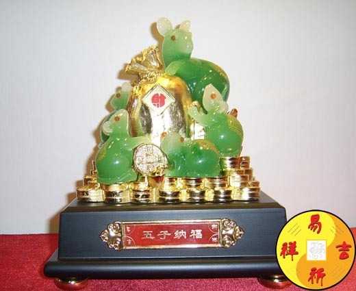 榕木，中的象征,象征,事业,气场,第1张