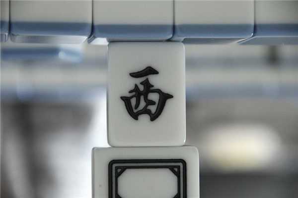 2023年纳畜吉日吉时全解析,象征,希望,吉时,第1张