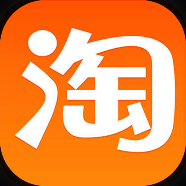 八字测算，哪个更准？,命运,事业,八字,第1张