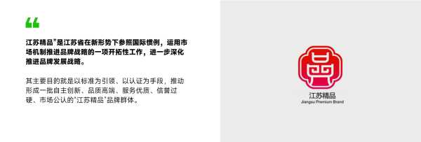 好，用户让我写一篇关于求签的寺庙的文章，首先得确定标题。我想到求签的寺庙，与地方文化的历史对话这个标题，既涵盖了求签这一主题，又突出了其背后的文化意义,命运,求签,寺庙,第1张