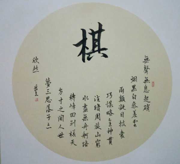 接下来，我需要为每个寺庙写一段介绍，包括位置、特色和算命服务。还要提到济南的算命文化，可能与古代的、命理有关，这样文章更有深度,命运,事业,算命,第1张