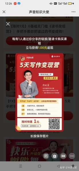 好，用户让我写一篇关于梦见新坟墓是什么预兆女性解梦的文章。首先，我需要确定文章的标题，是内容，字数不少于838个字,象征,挑战,自我,第1张