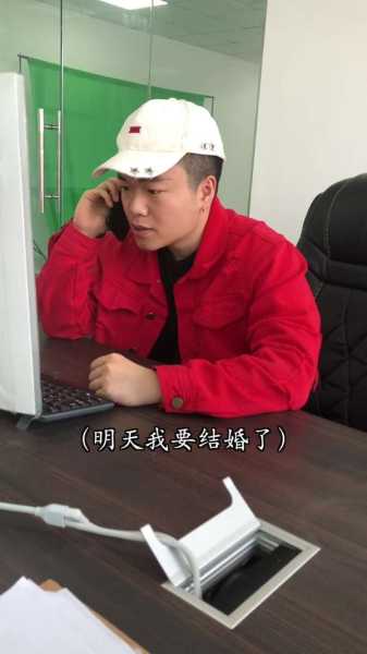好，用户让我写一篇关于新娘和闺蜜打电话错过吉时的文章，标题和内容都要写。首先，我需要确定一个吸引人的标题，可能用‘新’娘与闺蜜，错过吉时的温暖故事这样的标题，既点明了主题，又有情感色彩,吉时,第1张