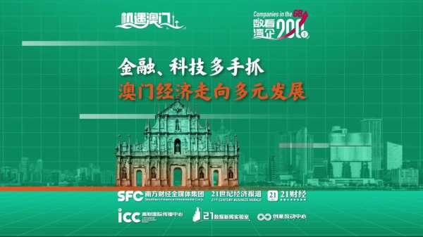 好，用户让我写一篇关于阁求签生理期的文章，首先得确定标题。标题要吸引人，同时包含关键词。可能用阁求签生理期，传统与现代的对话这样既点明了地点和主题，又有文化深度,象征,命运,挑战,第1张