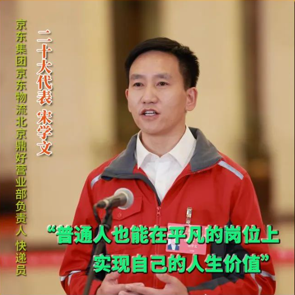 好，用户让我写一篇关于宋韶光生肖运势解读的文章，标题和内容都要写。首先，我得确定标题，得吸引人又专业。宋韶光可能指的是某个特定的生肖或者某个时间段，所以标题要体现生肖运势和宋韶光的结合,象征,命运,事业,第1张