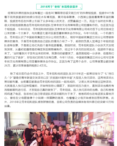 好,用户让我写一篇关于18年生肖猴下一年运势的文章,标题和内容都要写。首先,我需要确定标题,得简洁有力,可能用18年生肖猴运势,未来一年的机遇与之类的,事业,挑战,希望,第1张 好,用户让我写一篇关于18年生肖猴下一年运势的文章,标题和内容都要写。首先,我需要确定标题,得简洁有力,可能用18年生肖猴运势,未来一年的机遇与之类的,事业,挑战,希望,第1张