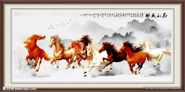 骏雅名字吉凶查询,全面解析名字的寓意与意义,象征,命运,希望,第1张 骏雅名字吉凶查询,全面解析名字的寓意与意义,象征,命运,希望,第1张