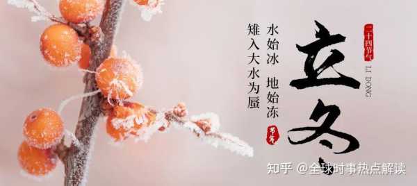 2022年7月生子吉时，传统习俗与现代智慧的结合,象征,希望,吉时,第1张