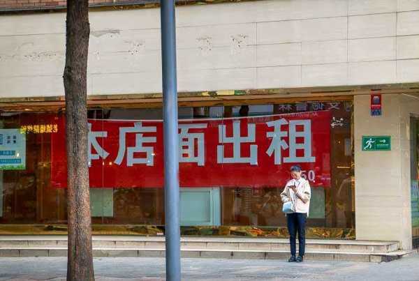 开店选吉时吉日，与 timing 的 secrets,象征,八字,吉时,第1张