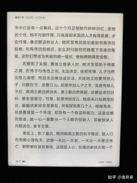 好，用户让我写一篇关于武清云湖交房大吉时间的文章，标题和内容都需要写。首先，我得确定标题，得吸引人，同时包含关键词。可能用武清云湖交房大吉时间，规划与期待这样的标题，既点明了主题，又有美好的期待,象征,希望,吉时,第1张