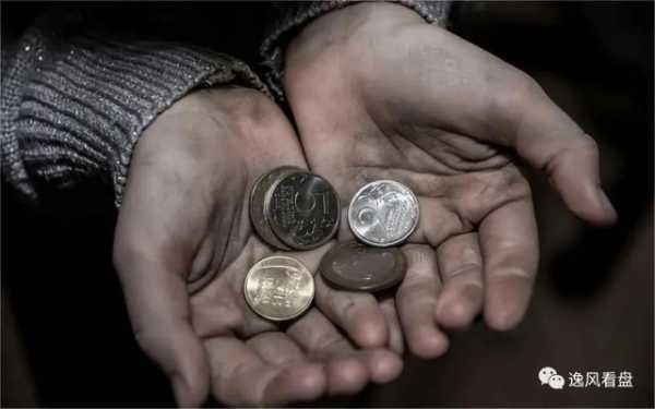 穷算命,一场现代文明的隐喻,算命,占卜,引导,第1张 穷算命,一场现代文明的隐喻,算命,占卜,引导,第1张