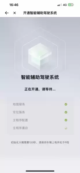 好,用户让我写一篇关于今天上午提车的吉时查询的文章,标题和内容都要写。首先,我需要理解用户的需求。看起来用户可能是在汽车销售或二手车交易领域工作,或者是车主,想了解如何查询提车的吉时,希望,吉时,查询,第1张 好,用户让我写一篇关于今天上午提车的吉时查询的文章,标题和内容都要写。首先,我需要理解用户的需求。看起来用户可能是在汽车销售或二手车交易领域工作,或者是车主,想了解如何查询提车的吉时,希望,吉时,查询,第1张