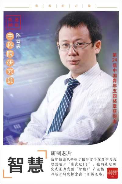 好，用户让我写一篇关于83年腊月十九什么算命的文章，先写标题，再写内容，内容不少于860字。首先，我需要理解用户的需求。看起来用户可能对历史事件和算命感兴趣，或者想了解那个特定日期的意义,命运,挑战,算命,第1张