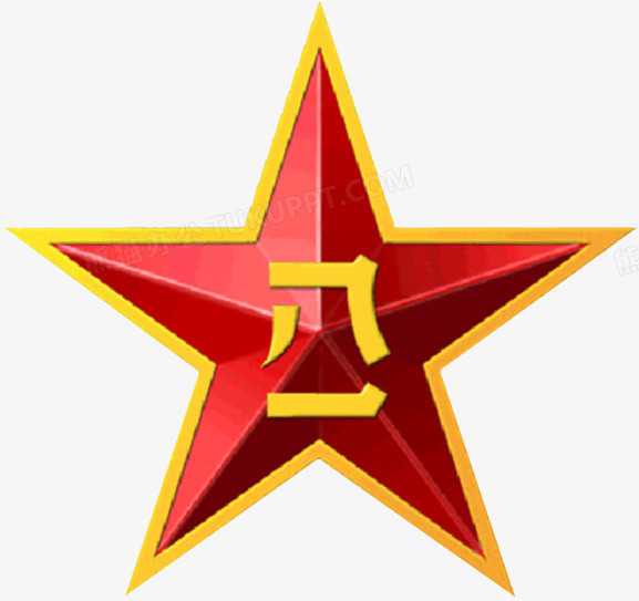 八一算命忌讳什么颜色,象征,八字,算命,第1张 八一算命忌讳什么颜色,象征,八字,算命,第1张