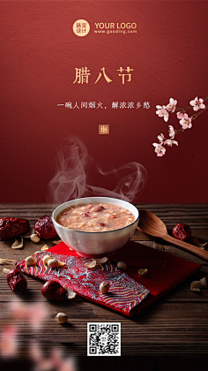 好，用户让我写一篇关于腊八看到乌鸦预兆解梦的文章，先写标题，再写不少于806字的内容。首先，我需要确定文章的结构，标题要吸引人，内容要涵盖腊八节的背景、乌鸦的象征意义，以及看到乌鸦的预兆和解梦解析,象征,挑战,希望,第1张